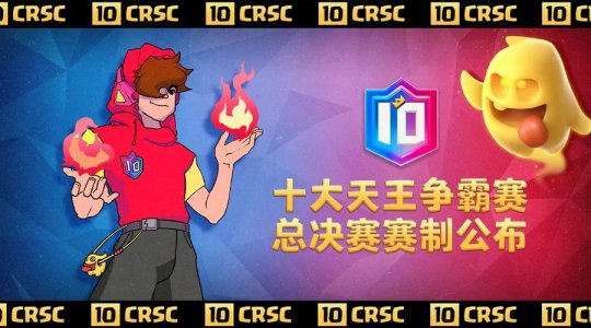  维尔茨重伤缺阵四周冲击欧冠资格  